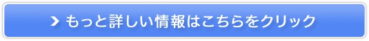 3ŃV[g搧̃vɁIyc^搧wZz̔TCg